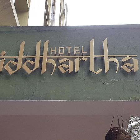 Hotel Siddhartha Haiderabad Buitenkant foto